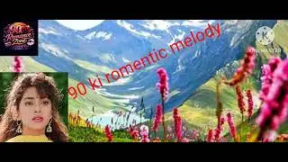 90 ka zamana fir aa gaya, love u 90 songs