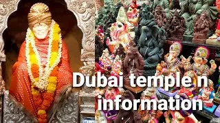 Dubai temple/Bur dubai temple  information/UAE/ Old temple of dubai @naliniexplores1658