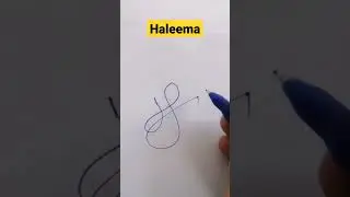 Haleema name signature design