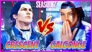 Tekken 8 v2.02 🔥 CRESCENT (Claudio) vs GALGONGE (Azucena) 🔥 High Level Gameplay