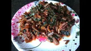 Red Spinach Recipe | Laal Saag With Dry Prawn | How to make Lal Shak Bhaji Indian