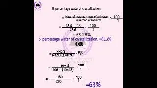 2023 Chemistry practical