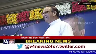 ನಿಟ್ಟೆ ವಿನಯ್ ಹೆಗ್ಡೆ ಅವರ ಜೀವನ ಚರಿತ್ರೆ ಕೃತಿ ಬಿಡುಗಡೆ