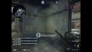 offclient/faceit/cevo