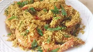 Cereal Butter Prawns (麦片虾) *