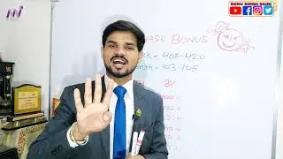 WHAT IS REPURCHASE BONUS & HOW TO ACHIEVE || FREE products OFFER ? || Hindi