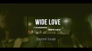 รักกว้างใหญ่(wide love) With lyric - Selina&Sirinya