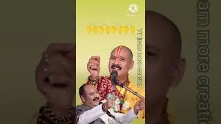पंडित प्रदीप मिश्रा 