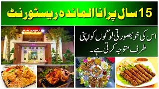 The 15-Year-Old Al-Maida Restaurant Keeping Its Taste | AAM Express