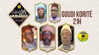 REPLAY SPECIAL GOUDI KORITE - ABDOUL AZIZ MBAAYE, SERIGNE PAPE YOUSSOUFA DIOP -SERIGNE SOULEYMANE BA