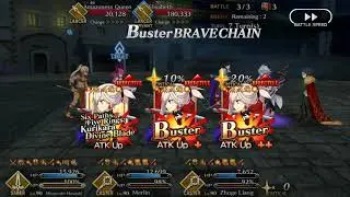 Musashi ft. Merlin and Waver