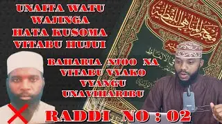 MAFUTA NILIKWAMBIA UNABAHATISHA HUJUI VITABU UKAJIFANYA KIBURI || Muhammad Bachu.