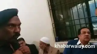 Mega corruption case,Mr Inam Akbar and Yousuf Kaboro appeared in NAB Court Karachi.