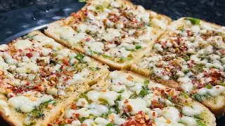 Garlic Butter cheese recipe|easy garlic cheese bread recipe |