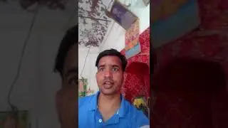MP High Court Peon Interview