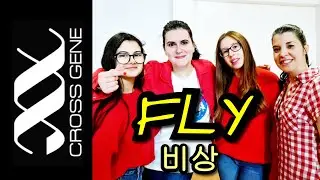 CROSS GENE (크로스진) - FLY (비상) dance cover by ALL.WAYS