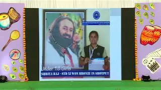 SSRVM, VIDYARANYAPURA !MANORANJAN! LIVE