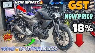 Yamaha FZS Hybrid New Matte Black 2025 | New GST Price & Features | Mileage, Specs, Review