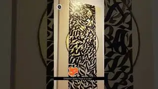 Exhibition Series Harkat Ul Haroof#aqcalligraphy #aq #calligraphy #exhibition #painting #viralvideoシ