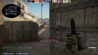 что это #csgo #ксго