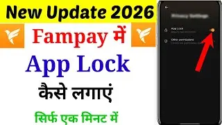 How to lock FamPay account 2026