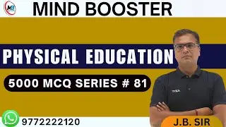 UP LT GRADE PHYSICAL EDUCATION | RAJASTHAN PTI |  5000 MCQ serie 81 #physicaleducation