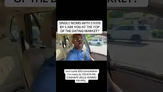 SINGLE MOMS &hellip; the only things on the market trying to UP SALE THEMSELVES!
