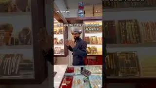 mk_garm_gold. kankroli