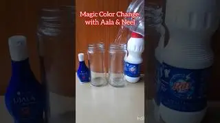 Magic Color Change with Aala & Neel! 🎨✨ #viral #shorts #ytshorts #experiment