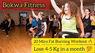 20 Mins High Calories Burning Easy Workout | Bokwa Fitness Aerobics,lose 4-5 KG in 1Month| Aerobics