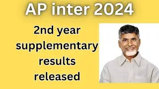 Ap intermediate 2nd year supplementary results released