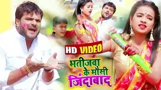 2026 के ब्लास्ट होली गाने | #Holi Jukebox 2026 | #Nonstop Bhojpuri Hit Song | Bhojpuri Holi Songs