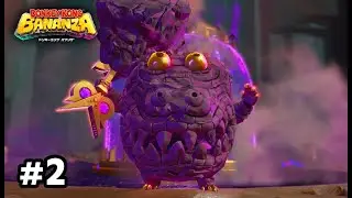 化石から生まれた岩石モンスター【DONKEY KONG BANANZA】#2
