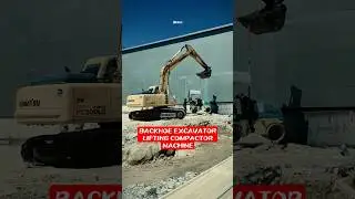 Backhoe Excavator Lifting Compactor Machine | Equipment in Action #construction #shorts #foryou #fyp