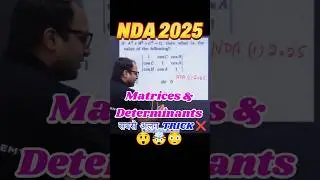 Matrices NEW Type Q's 😲 #nda #jda