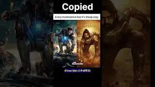 Project K Copied |Prabhas|Salaar|New movie trailer review|Shorts|bollywood|jawan|srk|