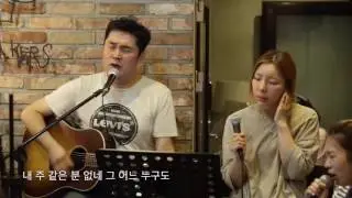 내 주 같은 분 없네