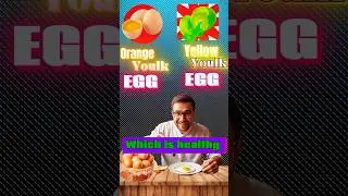 Yellow Yolk egg vs Orange Yolk egg ,Which is Better for Your Health..  #health #egg #eggyolk