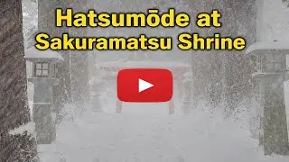 Hatsumōde at Sakuramatsu Shrine (櫻松神社) | Winter Shrine Visit in Hachimantai, Iwate