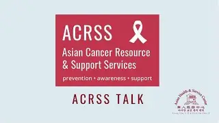 ACRSS Health Talk: Understanding Lung Cancer with Dr. Areo Saffarzadeh (8-21-25)