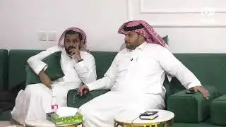 موقف مضحك لعبدالله الجميري بالمطار 😂