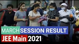 Nta Jee mains 2021 result|Jee mains 2021 March Result|Challenge key Response last day|Jee Mains 2021