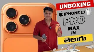 Iphone 17 Pro Max Unboxing and Apple Store tour in telugu by lucky