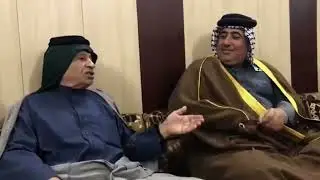 تفاخر بين الشاي و القهوة ثم يتحاكمون عند الفراضة ابن غيلان - محاورة شعرية يلقيها السيد حميد الموسوي 