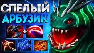 СПЕЛЫЙ АРБУЗИК В ПАТЧЕ 7.40 СУПЕР ИМБА?🔥TIDEHUNTER DOTA 2