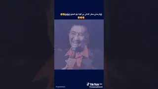 Mohammed Wardi Sudanese Best Artist 