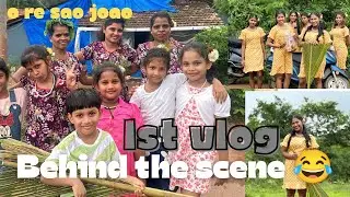 our 1st vlog😁\\ behind the secen \\ so joao\\ GGS