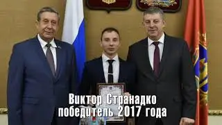 Ролик БППК абитуриенту 2019