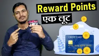 Credit card Reward points Scam | Never Chase Credit Card Reward Point