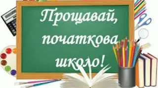 Дібрівська гімназія Педагог-організатор: Пилипко Катерина Іллівна.